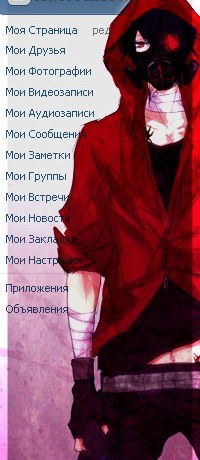 Елнар Сахметов