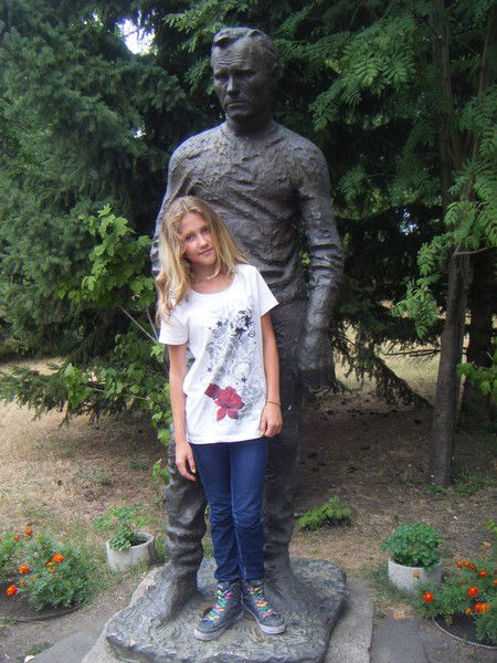 Аленка Каньшина