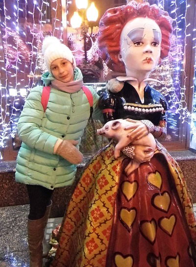 Виктория Чиркова