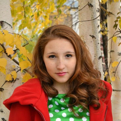 Алина Ветлугина