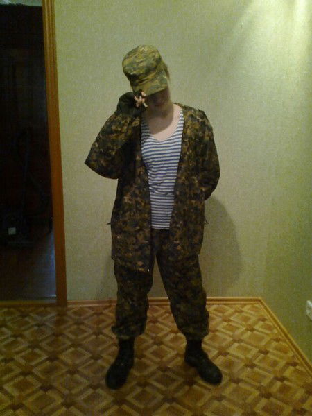 Маришка Онищук