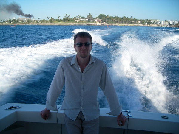 Григорий Демидов