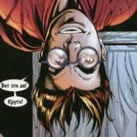 Тимур Чертков