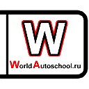 World Autoschool