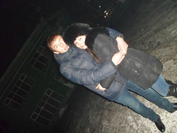 Zvezda Po Imeni Solnce