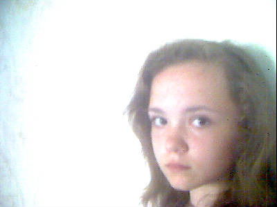 София Кулинич