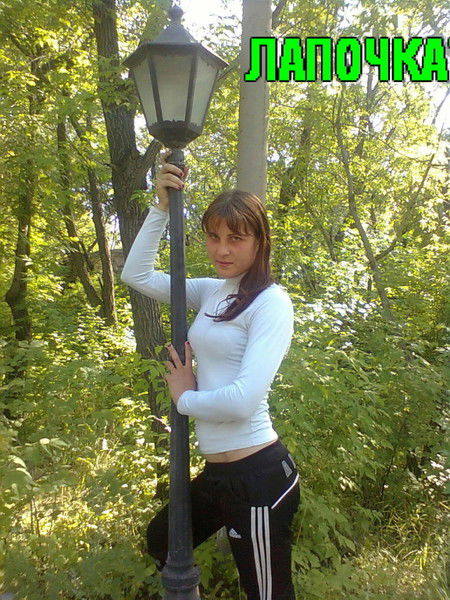 Галина Штеер