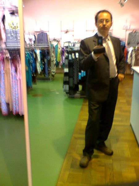 Сергей Копин