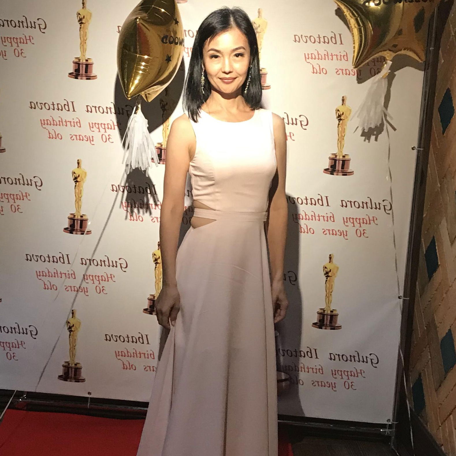 Айгуль Дильдабекова