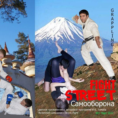 Логман Ибрагимов