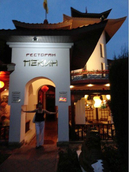 Алла Поддубнова