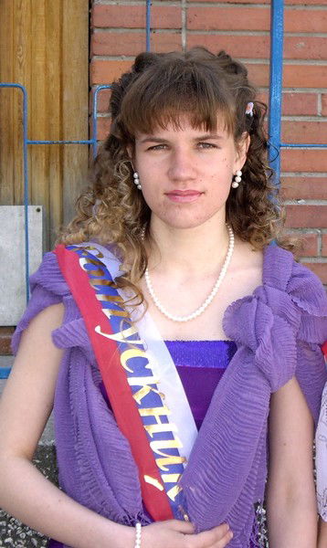 Надежда Устименко