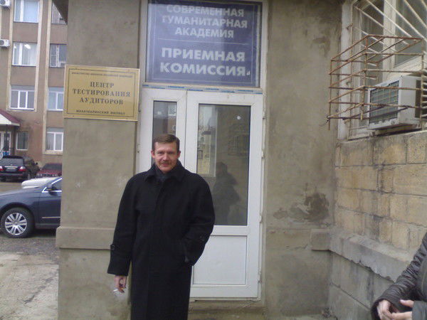 Эдуард Браузман