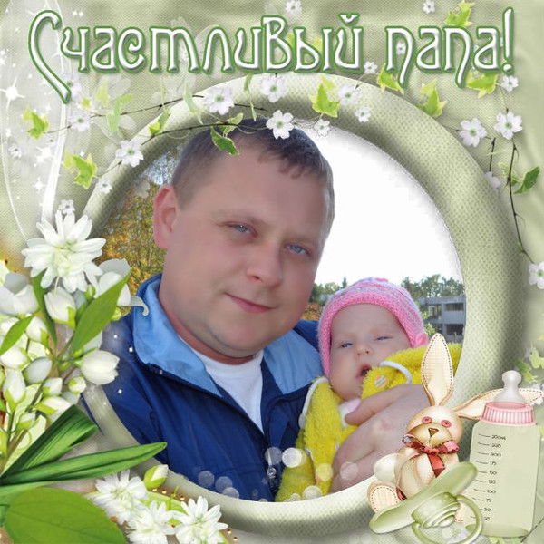 Алексей Яременко
