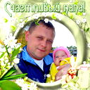 Алексей Яременко