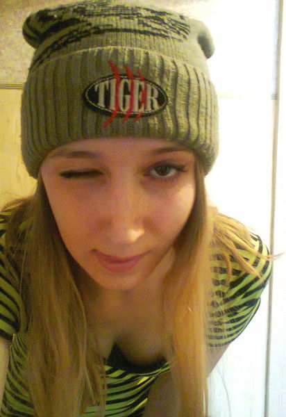 Алина Скрынтовская