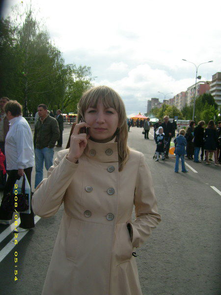 Оля Кондратович