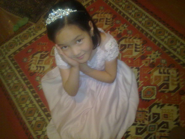 Айнаш Керимбаева