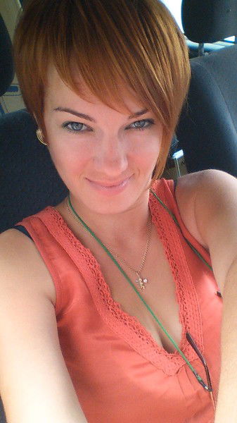 Ольга Демченко