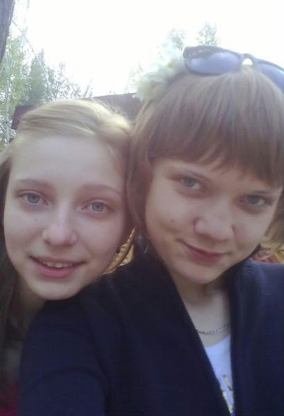 Папина Доча _Мамино Счастье