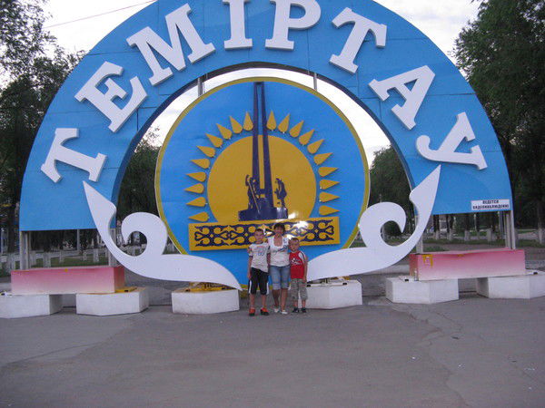 Марина Попова