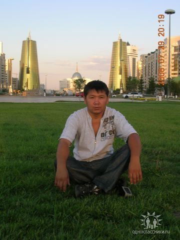 Айкын )))))))))