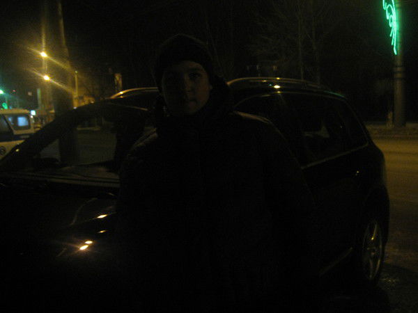 Диман Малахов