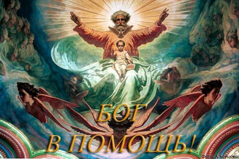 Наталья Пастушенко