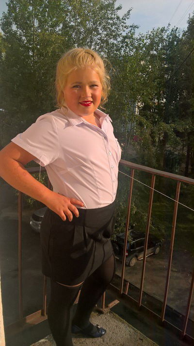 Ольга Устинова