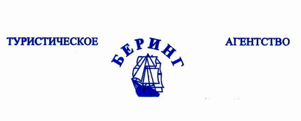 Юля Алешина