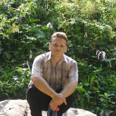 Олег Ерохин