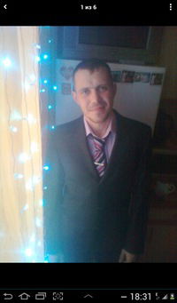 Перов Павел