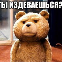 Ербол Садыков