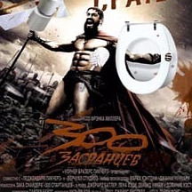 Вадим Зайнуллин