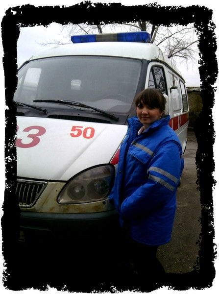 Оксана Фокина