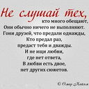 Кирилл Цой
