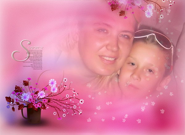 Вика Гуртяк