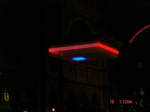 Аня Назарова