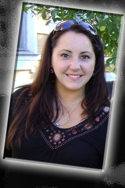 Екатерина Шкарадёнок