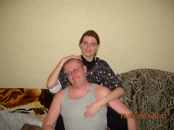 Светлана Владимировна