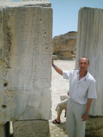 Вадим Курганов