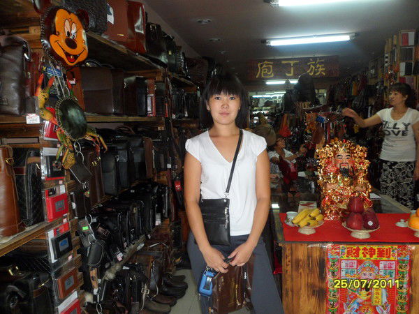 Марина Бухаева