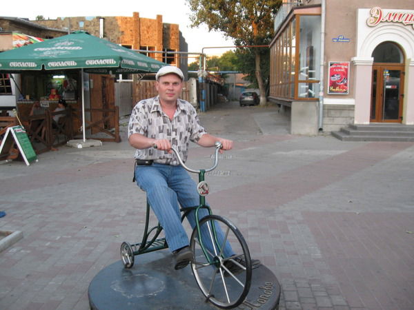 Сергей Николаевич