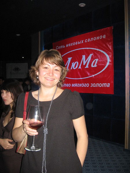 Елена Абраева