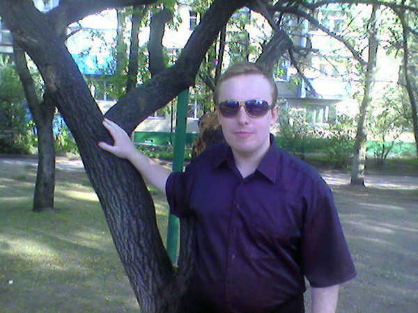 Деметрио Гапоненко