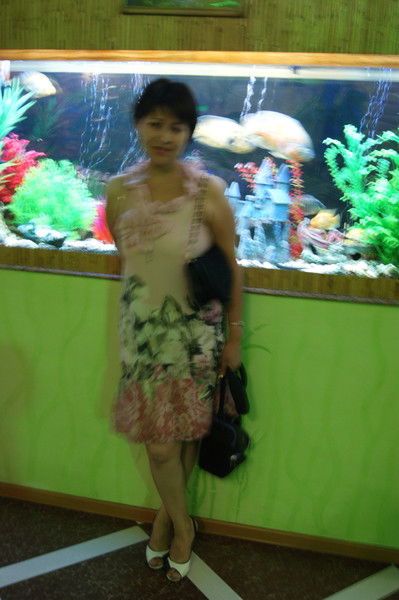 Асима Асима