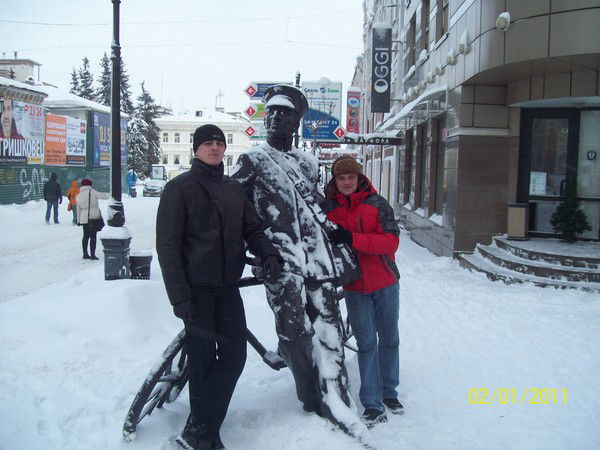 Вячеслав Grek