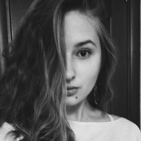 Дарья Письменная