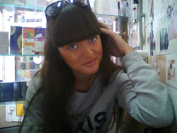 Люба Любовь)