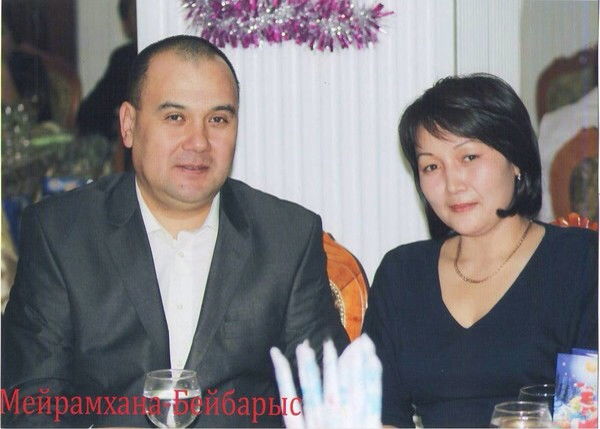 Гульназ Мукеева